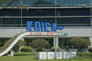 KOICA Toshkentda malaka oshirish markazini qurishga $5,5 mln yo‘naltiradi