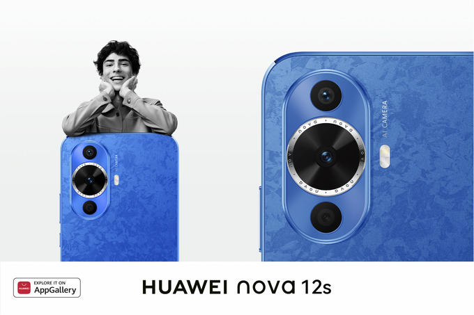 huawei, реклама