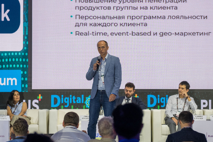 Эволюция данных: как развиваются TBC Bank и payme на финтех-рынке Узбекистана