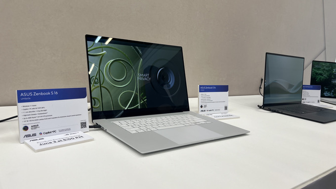 asus, computex 2024, реклама