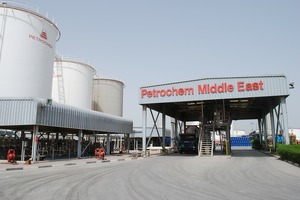 Иранская Petrochem запустит в Бухарском районе химический кластер за $273 млн