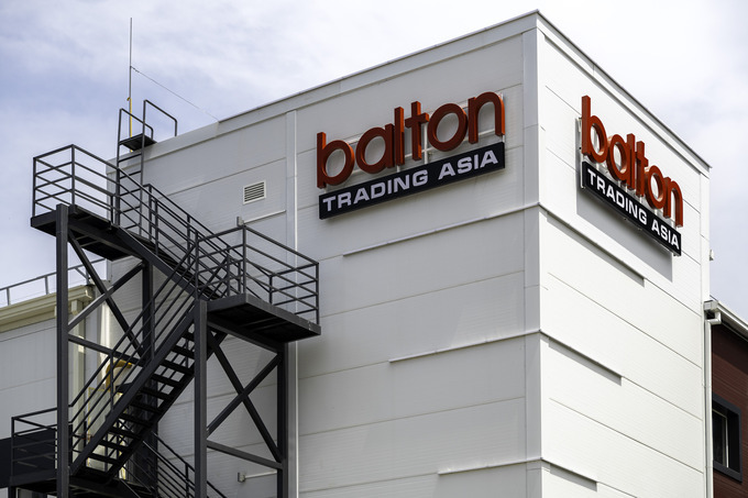 balton-trading-asia, reklama
