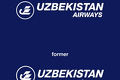 uzbekistan airways, авиакомпания, логотип