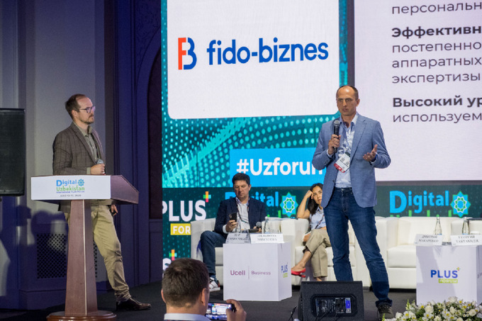 tbc group uzbekistan, реклама