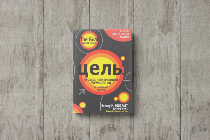 epam, книги, ренат ахтямов