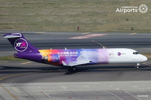 Xitoy aviakompaniyasi O‘zbekistonga muntazam yuk qatnovlarini yo‘lga qo‘ymoqda