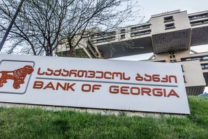 Bank of Georgia приобрел гособлигации Узбекистана на валютной бирже