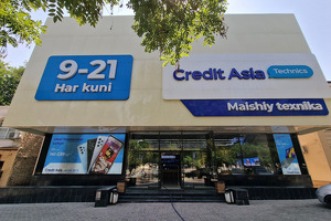 Ритейлер бытовой техники Credit Asia получит $10 млн от ЕБРР