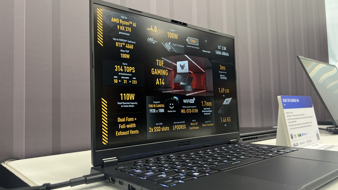 asus, computex 2024, реклама