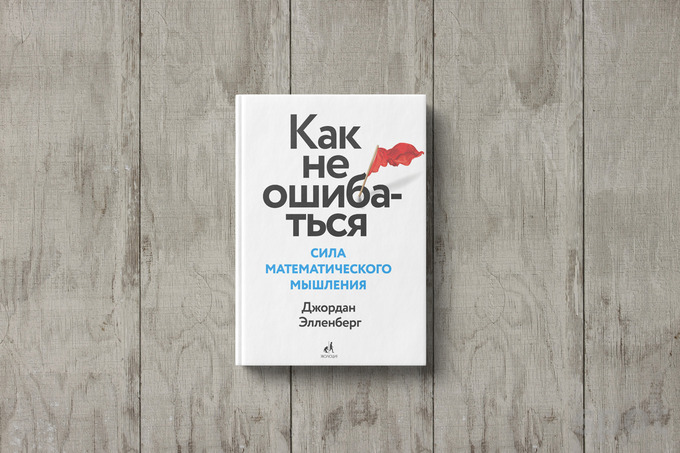 epam, книги, ренат ахтямов