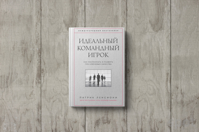 epam, книги, ренат ахтямов