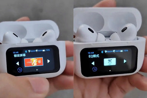 Apple ekranli AirPods g‘iloflarini chiqarishi mumkin