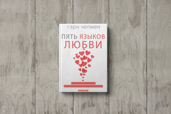 epam, книги, ренат ахтямов