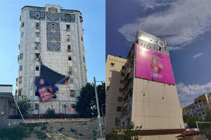 Toshkentda turar-joy binolaridagi mozaikalar reklama bannerlaridan tozalandi