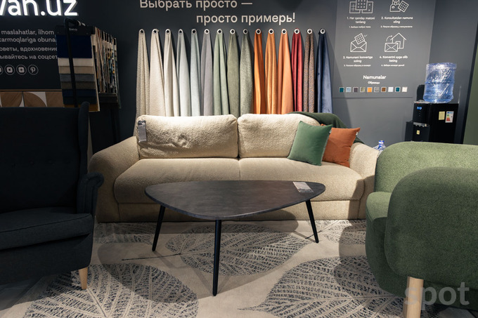 divan.ru, мебель