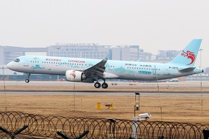 Loong Air планирует запустить рейсы между Сианем и Самаркандом