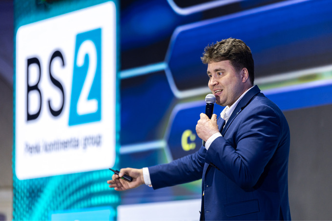 bs/2, реклама