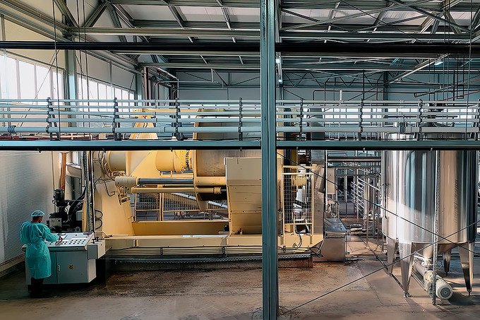 siberian wellness, реклама