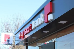 Poytaxt bank’ni sotish bo‘yicha BAA kompaniyasi bilan kelishuvga erishildi