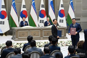 Южная Корея создаст центр теплоснабжения Ташкента и других регионов