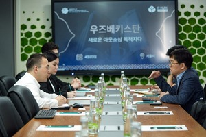 Janubiy Koreya O‘zbekistonda IT-fakulteti ochishni rejalashtirmoqda