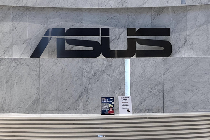 Новая эпоха: ASUS показала ноутбуки с ИИ-поддержкой Copilot+ PC и новую ROG Ally на Computex 2024