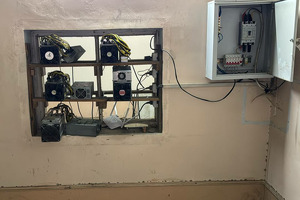 Три «серые» майнинг-фермы были выявлены в Ташкенте и Андижане