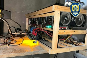 В Яшнабадском районе Ташкента обнаружили «серого» майнера