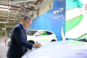 Завод BYD в Джизакской области начал выпускать электромобили