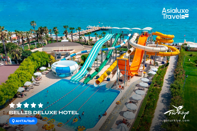 asialuxe travel, реклама