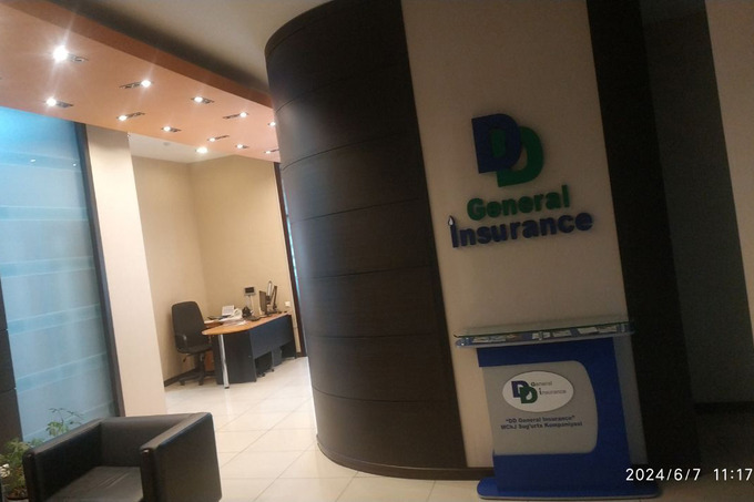 dd general insurance, аукцион