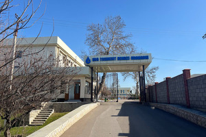 Зону отдыха «Узбекнефтегаз» на берегу Ташморя выставили на аукцион