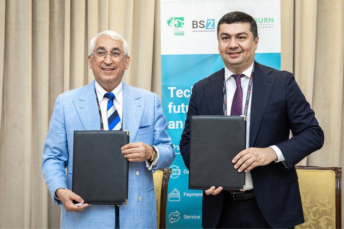 bs/2, реклама