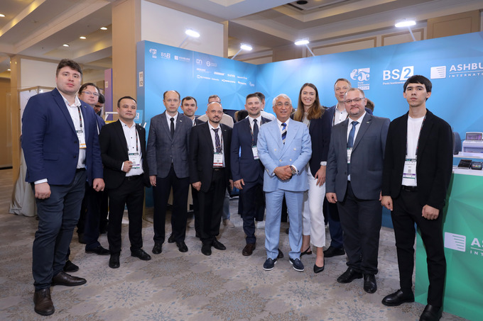 bs/2, реклама