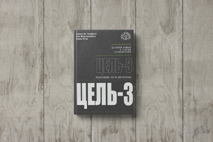 epam, книги, ренат ахтямов