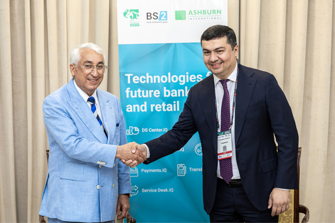 bs/2, реклама