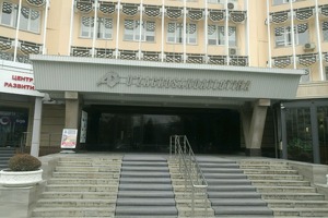 АУГА нашло консультанта для приватизации четырех проектных госкомпаний