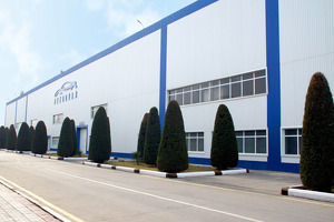 Восемь инвесторов заинтересованы в приватизации Uz-Koram и Avtooyna