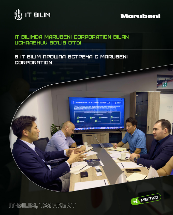 it bilim, реклама