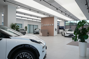 Zeekr ограничит функции «серых» электрокаров за пределами Китая