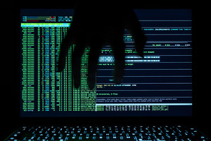 Президент поручил усилить меры ответственности за киберпреступления