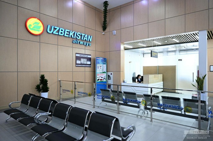 аэропорт, коканд, шавкат мирзиеев