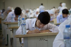 O‘qishni ko‘chirish bo‘yicha birinchi kun natijalari e’lon qilindi