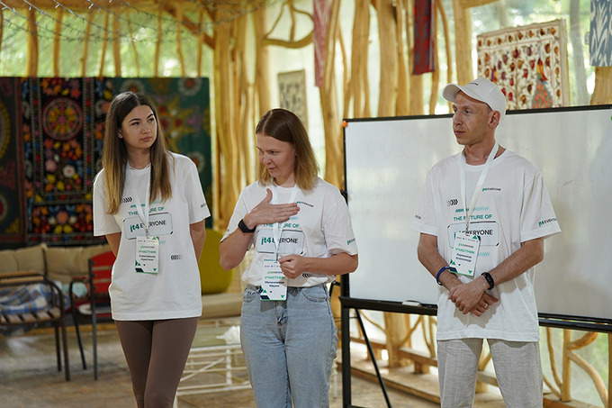 it4everyone, реклама