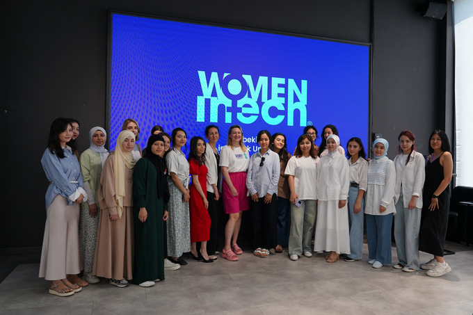 it park, реклама