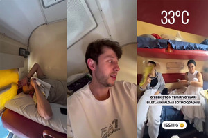 San’atkorlar ketayotgan poyezd konditsioneri ishlamagani yuzasidan Raqobat qo‘mitasi holatni nazoratga oldi