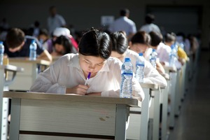 Joriy yilda 160 nafarga yaqin abituriyent imtihonlardan chetlashtirildi