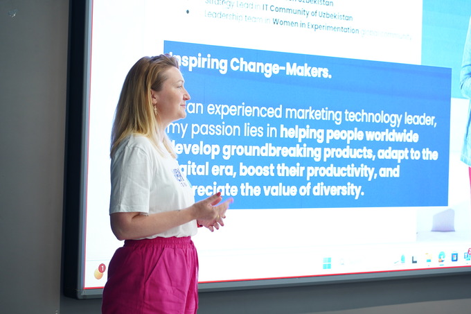 it park, реклама