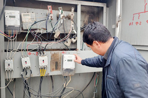 Olti oyda 550 mlrd so‘mdan ortiq elektr energiyasi va tabiiy gaz talon-toroj qilindi