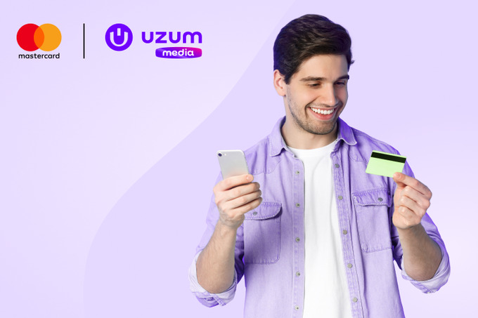 Uzum Media и Mastercard запустили онлайн-курс о том, как пользоваться банковскими картами